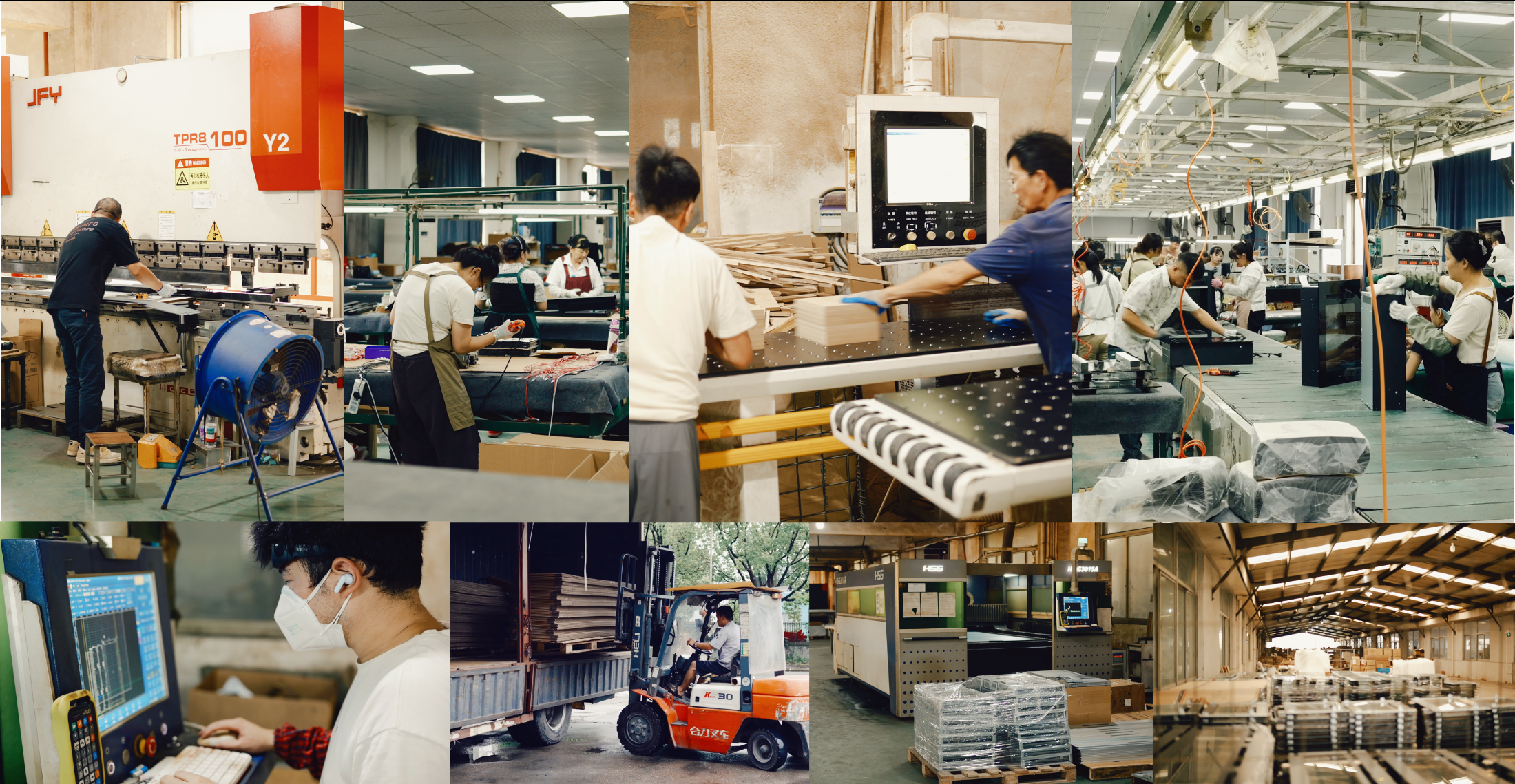 Factory floor